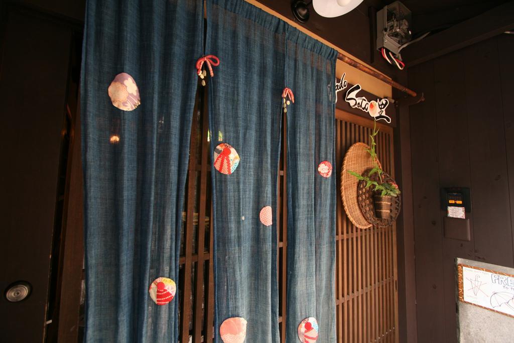京都 Oyado Sato酒店 外观 照片