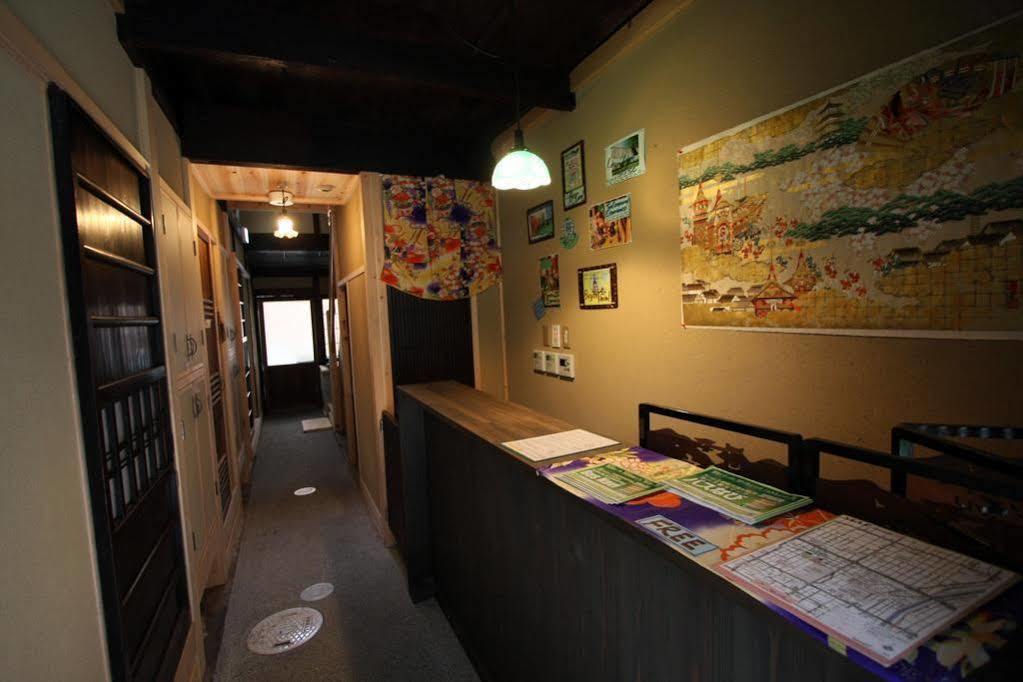 京都 Oyado Sato酒店 外观 照片